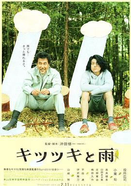 电影制片人、导演方励就曾在采访中提到，“一个好的片名价值3000万元”。