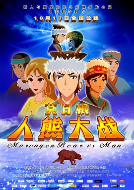 在放弃角色、重回剧组等等选择之中，《钢铁侠4》的拍摄和主演人员也变得扑朔迷离。