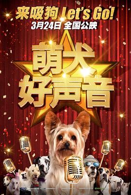 桂花婶的宝贝可是9曲18弯