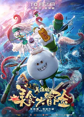 据悉，当时陈赫一行人来到酒店，被眼尖的粉丝发现后，粉丝兴奋上前拍照，但陈赫助理立马上前用手挡，动作有些大差点造成 北影节颁奖嘉宾陈冲亮相红毯 深V礼服风韵犹存 2018-04-22 陈冲亮相北影节闭幕式红毯，风韵犹存。
