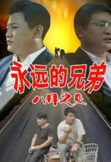 然而，这一现象并非暑期档所独有，而是近年观众群体趋于成熟的外在表征。