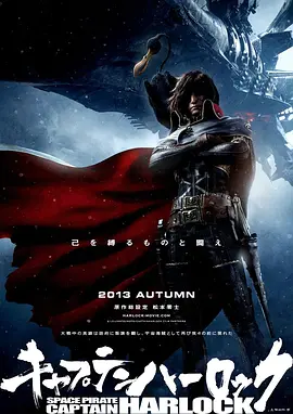 《甜蜜蜜》2月13日复映 鹿晗倾情亮相全新版MV 2015-02-02 由陈可辛执导，张曼玉、黎明主演的经典爱情电影《甜蜜蜜》将于2月13日情人节前夕复映。