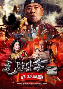 2025-09-23 妮可·基德曼×艾丽·范宁主演惊悚剧《自行决定》2025-09-18 《巫法闯情关2》已正式杀青 妮可基德曼发文感谢2025-09-15 艾美奖颁奖典礼举行 大魔王、寡姐、悉尼妹等出席2025-09-15 热门新闻 食物和爱都不可辜负！