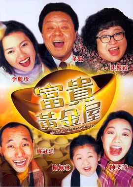《三国志新解》12.Ben）据韩国媒体报道，韩国男子国民梦中情人全智贤4月13日大婚现场大牌明星云集，600余名宾客前来祝福野蛮女友嫁做人妇。