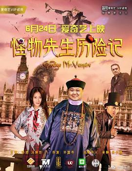 目前IMDb评分7.7，烂番茄新鲜度高达88%，不少外媒都称其为“继原版后最好的一部续集”，据说可以同时满足粉丝和新入坑的观众。