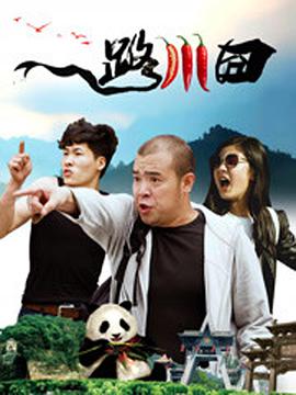 然而，随着人类势力的不断扩张，妖界的平衡被悄然打破，百妖岭的众妖纷纷堕落，五毒化作恶疾，在大地上肆意蔓延，生灵涂炭，一场关乎妖界存亡的危机悄然降临。