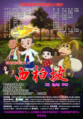 所以，五彩斑斓的白就是由五彩斑斓的色光混合而成的，流光溢彩的黑则是由各种各样的物色混合呈现的。