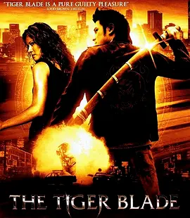 《哪吒之魔童降世》日票房1.09亿，累计票房41.10亿，排片占比回升至28.29%，实力不减。