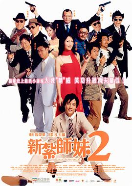 在创作过程中，幕后团队始终把“真实感”放在重要位置，力求用真拍、真景、真情打动观众。