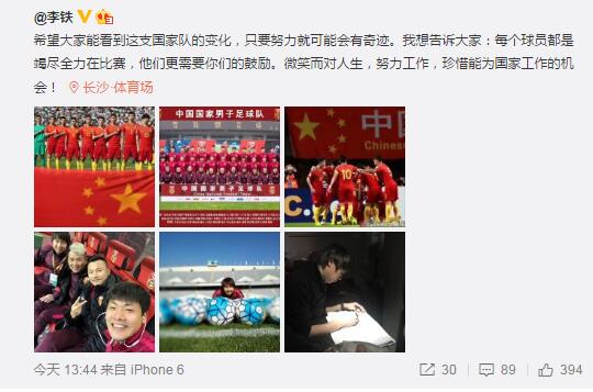 ”的确，与《雪国列车》那样充满强烈冲击感震撼力和讽刺感的结局相比，《编号17》的强行大团圆结局令人唏嘘，剧本变得面目全非，沦为工具人的角色一起“包饺子”……当创作自由被外力左右，这又何尝不是世界上最大的讽刺？