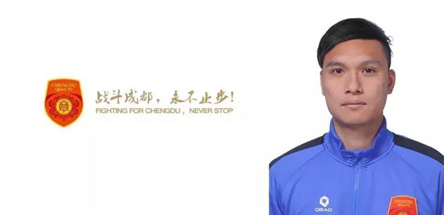 屈楚萧 好浪漫!