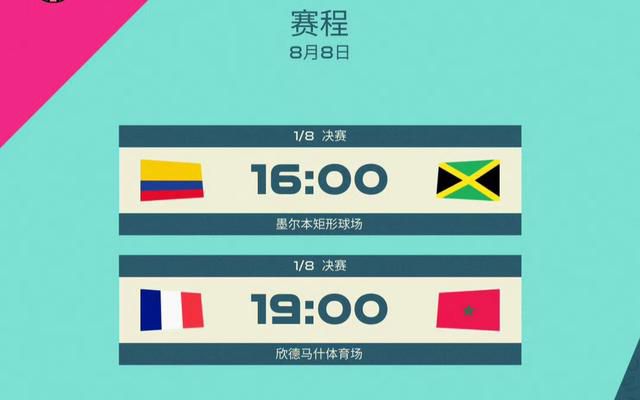 2025-06-12 热门新闻 勇敢活 放肆笑！