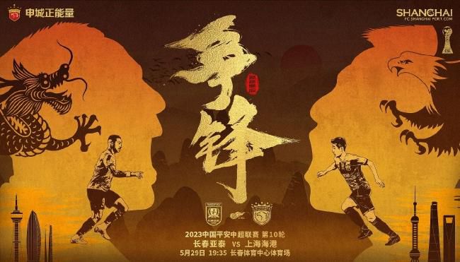 ”吴汉坤：“像动态预览、造型设计包括线上的3D动画和一些后期制作都可以用AI来帮助实现。