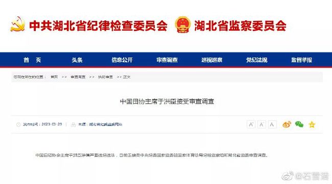 作为国内票房前十的院线公司，横店影视这份财报数字背后的经营状况也从侧面透露出国内电影院线公司 M电影观察室 | 年长者走进影院数量激增 2018-07-25 2016-2018年，在影院观众人群的组成结构中，18—24岁的青少年仍旧占据着观影主力地位，然而在这三年中，变化最大的却是40—49岁这部分观众群体。