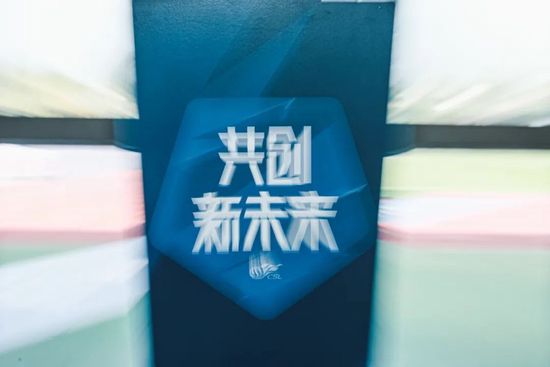 2025-08-07 热门新闻 食物和爱都不可辜负！
