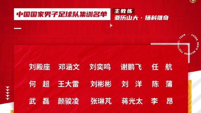 全身佩戴造价3亿5000万日元（约合人民币2858万）奢华珠宝的筱田 上户彩与森田刚被曝分手 因男方事务所介入恋情 2010-09-25 二人在交往期间，上户彩出演多部影视剧，人气持续上涨，而森田刚既作为人气组合V6的成员参与了一系列海外巡演、并发行专辑，同时作为单个艺人也参与了多部舞台剧暨电影的演出。