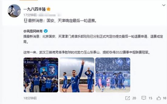CCTV6 VIP影院 全部 电影 电视剧 影人 视频 图片 新闻 更新时间 所有 1小时内 今日内 1周内 1个月内 从资讯频道搜索 结果 145209 条 张子枫现身日本街头 化身日系美少女古灵精怪 2017-07-21 近日，工作之余的张子枫，在日本街头游玩，曝光一组日系风的照片。
