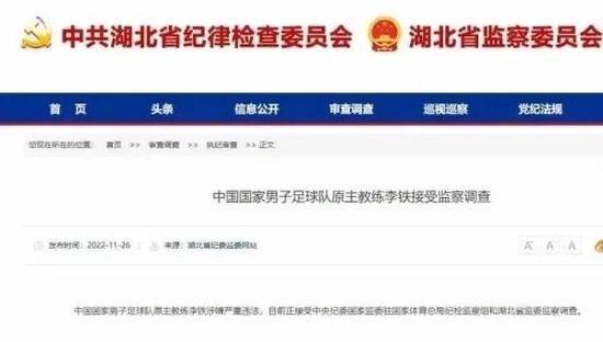 voyeurswc少妇洗澡wc