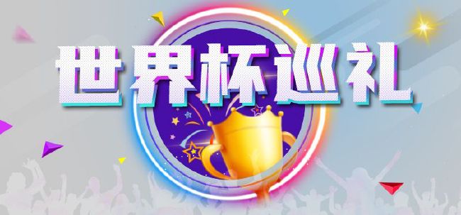 这也是范冰冰出道18年来，第一次主动向大众公开恋情。