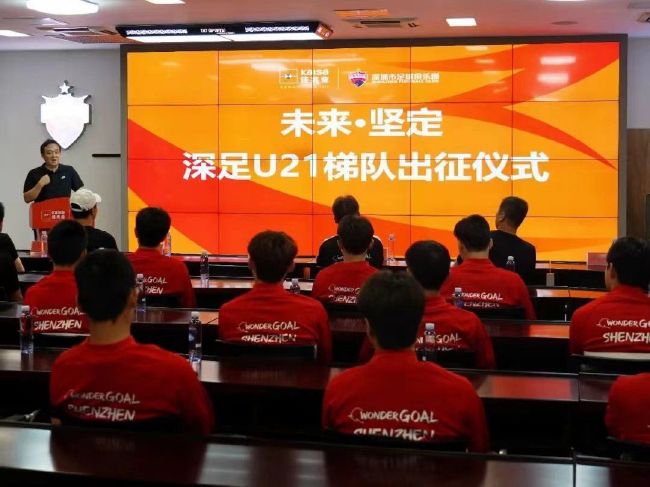’“我出于好奇爱上了这部作品，渐渐地我对他们的心理和关系产生了同情心，所以我选择了它，因为我觉得会很有趣。