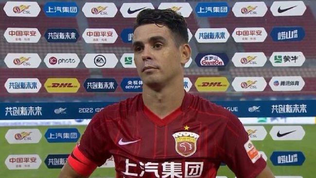 发布会现场，该片的同名互动游戏首次官 上一页12345.