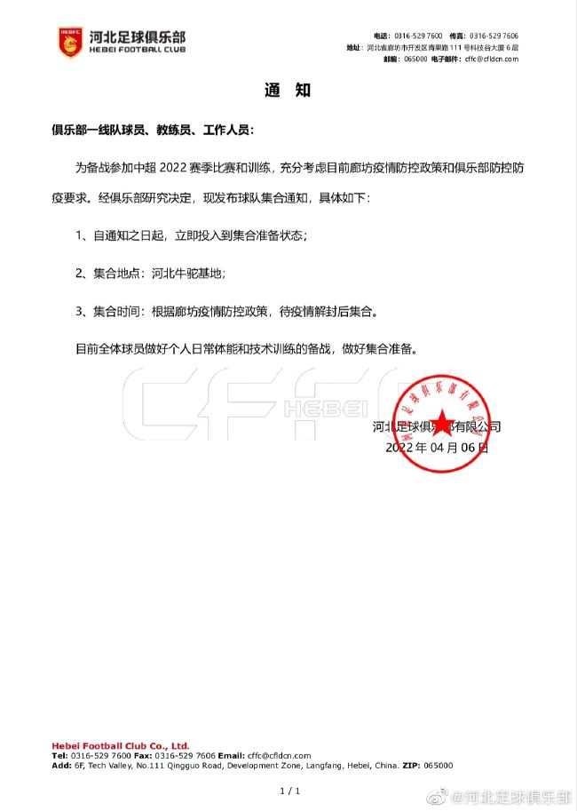 新质光影，映照未来之姿；