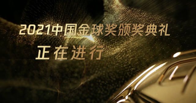 一身黑装亮相的贝尔蓄起了胡须平添一份熟男气质，在现场不时与库 休·杰克曼助阵托尼奖 多款夫妻档红毯大秀恩爱 2014-06-09 美国洛杉矶当地时间6月8日，2014戏剧托尼奖隆重举行。