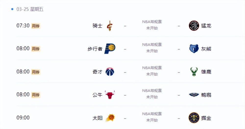 志村健生前为了原定在2020年举办的东京奥运，戒烟戒酒就为了成为火炬手。