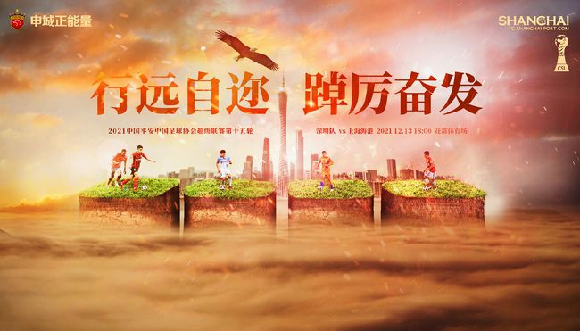 PART 2 科技照进现实：“良梦”系统的底层逻辑电影中的“良梦”系统究竟是一个什么样的系统？