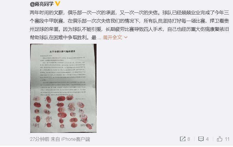2020-06-23 又双叒叕看见重庆地标了！