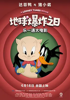 在电影 《功夫瑜伽》迪拜戏份将杀青 “撤资”纯属谣传 2015-10-25 由成龙主演的动作巨制《功夫瑜伽》即将结束迪拜戏份的拍摄。