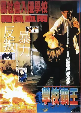 刘浩存发微博被网友质疑 亲自澄清：我没抄袭！