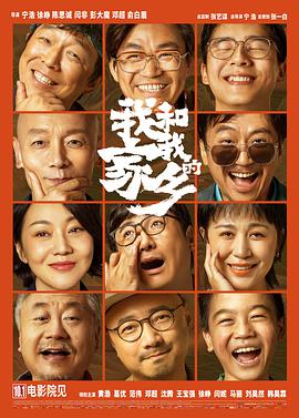 因为我算是演员出身，再进入配音行业，当我看到这些评论，太乙真人也给了我无限大的能量，也在支撑着我往前行。