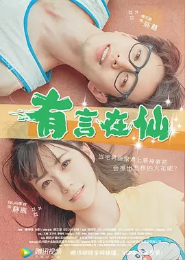 这位风靡好莱坞的超级型男近日现身某品牌上海研究所，丝毫不理会待战的蝙蝠侠，独自玩起高科技！