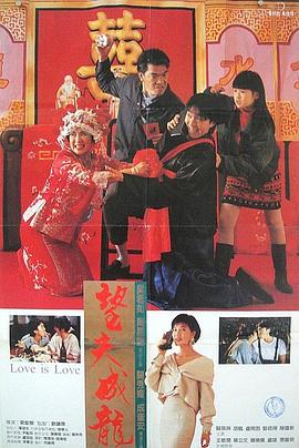 上一页12345.吉卜力工作室获荣誉金棕榈奖 宫崎骏长子代为领奖_海外_ 消息 首页 新闻 视频 大片 影库 CCTV6 VIP影院 搜索 电影 星闻 独家 更多 专题 图片 视频 滚动 首页 新闻 大片 影库 CCTV6 VIP影院 客户端 电影网>新闻>明星资讯 吉卜力工作室获荣誉金棕榈奖 宫崎骏长子代为领奖 时间：2024.05.21 ： 作者：迪莫 ： 共8张 当地时间5月20日，第77届戛纳国际电影节授予日本吉卜力工作室“荣誉金棕榈奖”，以表彰吉卜力工作室长期对动画电影作出的贡献，这也是“荣誉金棕榈”首次颁发给一个团体。