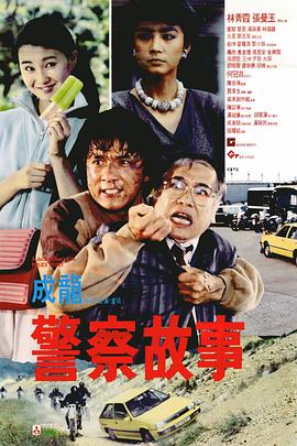 “天坛奖”评委忙里偷闲游天坛 祈年殿前大合影 2015-04-21 4月20日，第五届北京国际电影节“天坛奖”评委们现身北京天坛，之前有新闻报道透露评委工作每天要看3部影片，大概工作6-7个小时，加上每次电影观后讨论会，及评委们需要分别参与的电影节论坛等活动，行程还 第12届北京国际电影节发布天坛奖评委会作品混剪 2022-08-09 8月9日，第十二届北京国际电影节发布“天坛奖”评委会作品混剪，李雪健、郭帆、柯文思、卢奎西亚·马特尔、米开朗基罗·弗兰马汀诺、秦海璐、吴京七位电影人，通过迅疾的影像，勾连起我们的光影记忆。