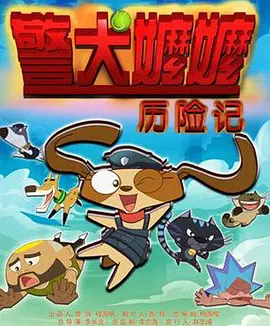 演员洛诗则以一袭粉色拖尾设计的礼服亮相，成为现场一道亮丽风景线。