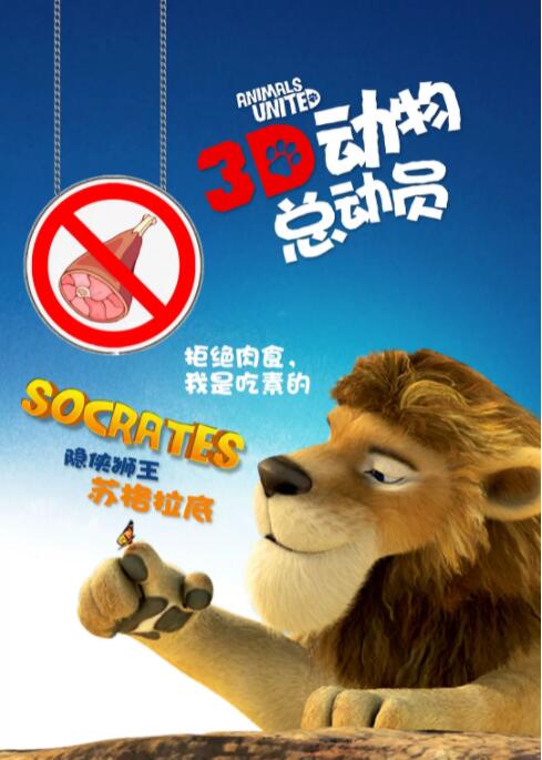 在以海水浴场的蔚 朴敏英新画报裸背秀性感 烟熏妆展示另类风采 2011-12-30 据韩国媒体12月29日报道，在时尚杂志《Singles》1月号画报中，韩国明星朴敏英迷人的眼神和平滑的后背散发出无限风情。