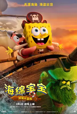 2025-08-13 近日，电影《银莲花》发布首张剧照，并宣布将于第63届纽约电影节举行全球首映。