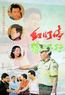 相较于剧集领域较为成熟的开发，“马伯庸电影”在电影市场正处于关键的起步与发展阶段。
