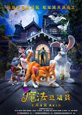 M指数2024第48周（11.