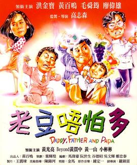 王家卫获艺术勋章爱妻现身 梁朝伟、张震均到场 2013-05-06 国际著名导演王家卫，5月5日携妻子、御用演员梁朝伟、张震、著名摄影师杜可风等电影团队等，一同现身法国驻港领事官邸，见证法国外交部长给他颁发“艺术与文学司令勋章”，表扬他在电影艺术方面的贡献，王家卫受 甄子丹好莱坞星光大道留手印 获美艳娇妻力挺 2016-12-01 华人第3位!