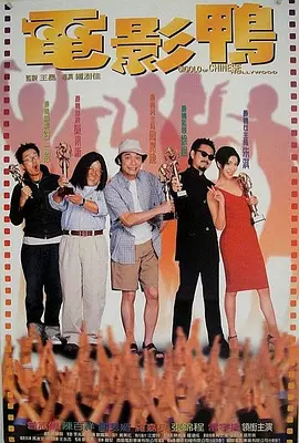 日前，有媒体曝光称，迪士尼正在着手拍摄真人版《星际宝贝》。