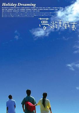 2021年7月，《1921》《革命者》《中国医生》《狙击手》等多部“新主流”国产大片陆续上映，将成为今年暑期档的主力军。