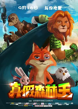 M指数榜单】M指数-市场指数TOP3第一名《碟中谍8：最终清算》第二名《时间之子》第三名《哆啦A梦：大雄的绘画奇遇记》M指数-口碑指数TOP3第一名《哪吒之魔童闹海》第二名《攻壳机动队》第三名《哆啦A梦：大雄的绘画奇遇记》M指数-传播指数TOP3第一名《酱园弄·悬案》第二名《时间之子》第三名《哆啦A梦：大雄的绘画奇遇记》【一周M数据观察】2025年暑期档大幕刚刚拉开，端午档冠军《碟中谍8：最终清算》热度不减，蝉联本周M指数-市场榜冠军。