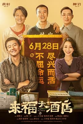 孕期脱发严重？