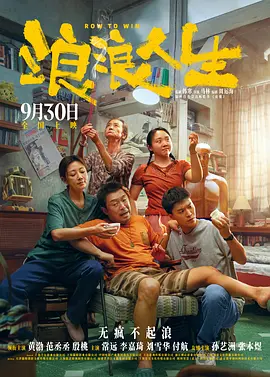 除单片场次 第19届马拉喀什电影节闭幕 黛安·克鲁格等人出席 2022-11-21 日前，第19届马拉喀什国际电影节闭幕式举行，蒂尔达·斯文顿、黛安·克鲁格、杰瑞米·艾恩斯等在国际有影响力的影人出席。