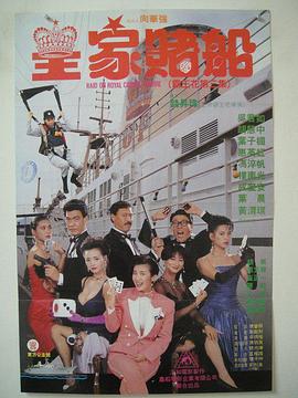 这座藏在祖国西南边陲的村落，拥有四百多年历史，“翁丁”在佤语里意为“云雾缭绕的地方”，连成龙都忍不住感叹这里“像仙境一样”，也正是这份原始淳朴的气息，让剧组最终选定了这里。