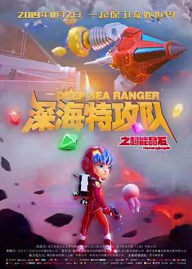 《今日影评》本期节目让我们跟随北京电影学院教授孙俨斌，一起走进120岁的中国电影，看见它的现在与 12月18日百位电影人音乐人齐聚“光影绽放·中国电影120周年活力之夜”！