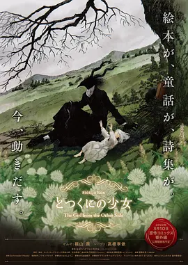 张亮曝带儿子踏青游玩照片 天天被赞腿长基因好 2014-04-09 4月8日，张亮在微博上晒出带儿子天天外出踏青的照片，照片中，天天又是放风筝，又是喂兔子，玩儿得很是开心；
